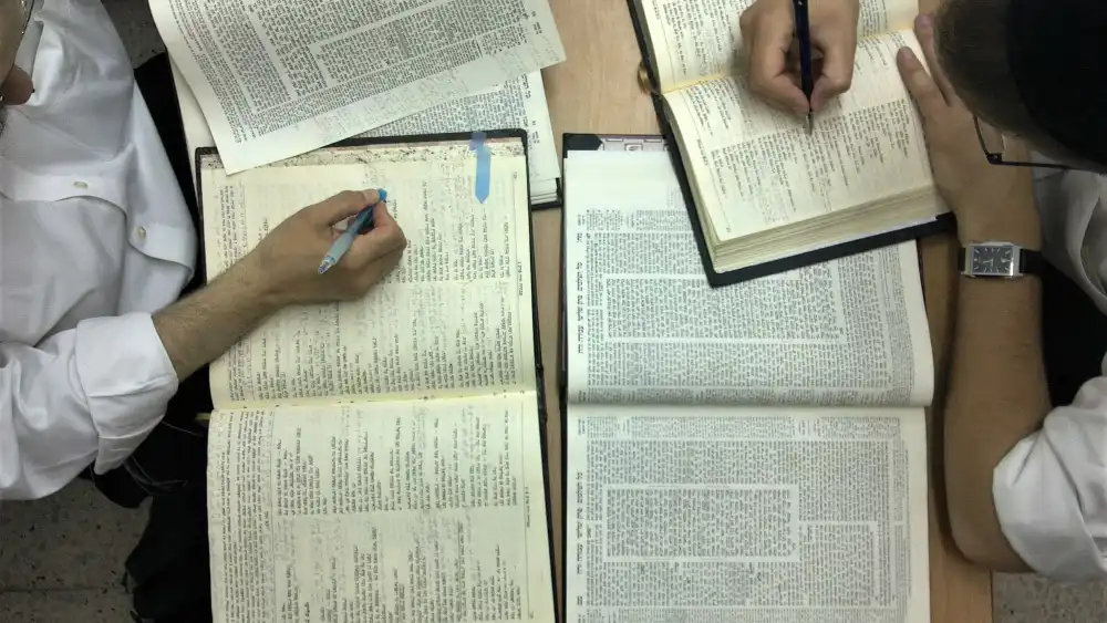 Studying Gemara in the Old City of Jerusalem. Credit: Wikimedia Commons.