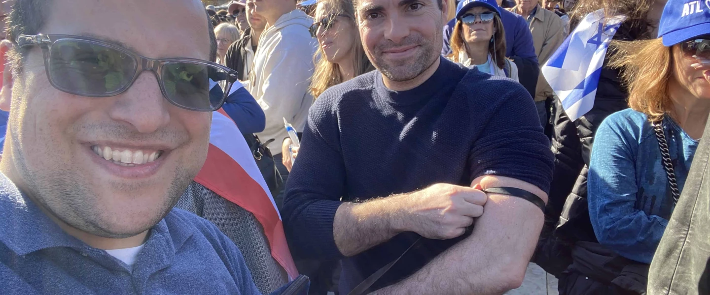Eli Lebowicz