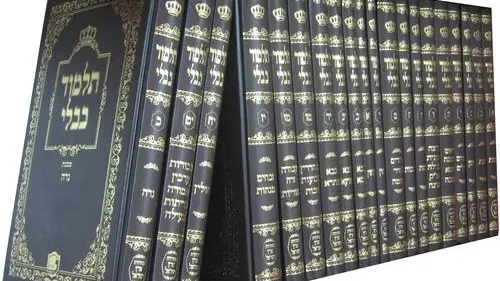A full set of the Babylonian Talmud. Photo: Reuvenk via Wikimedia Commons.