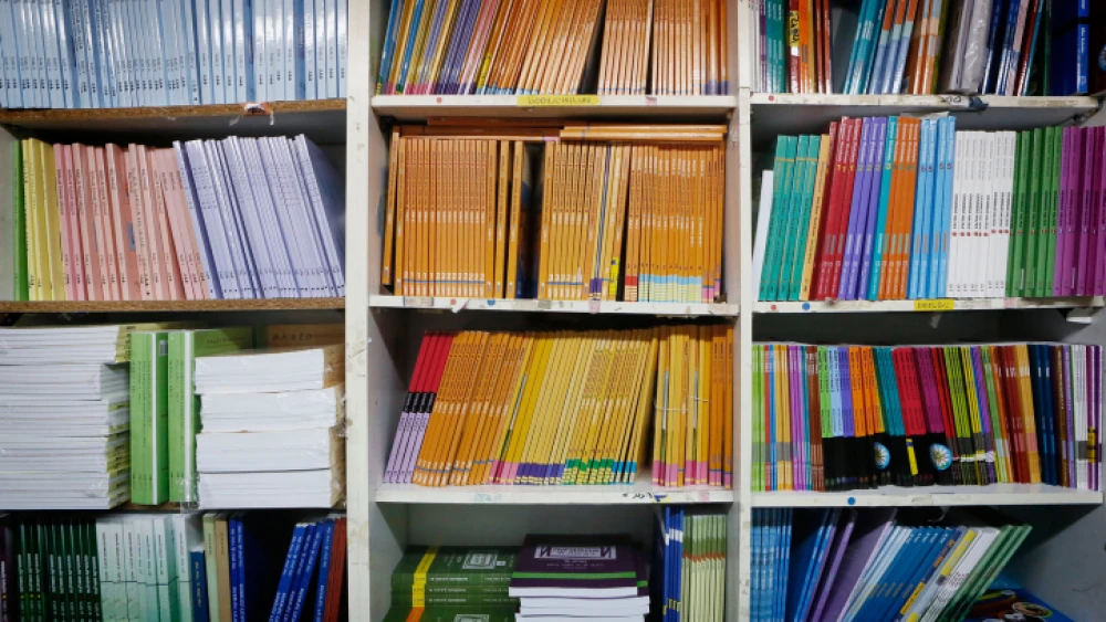 School books on sale in Jerusalem. August 26, 2013. Photo by Miriam Alster/FLASH90.