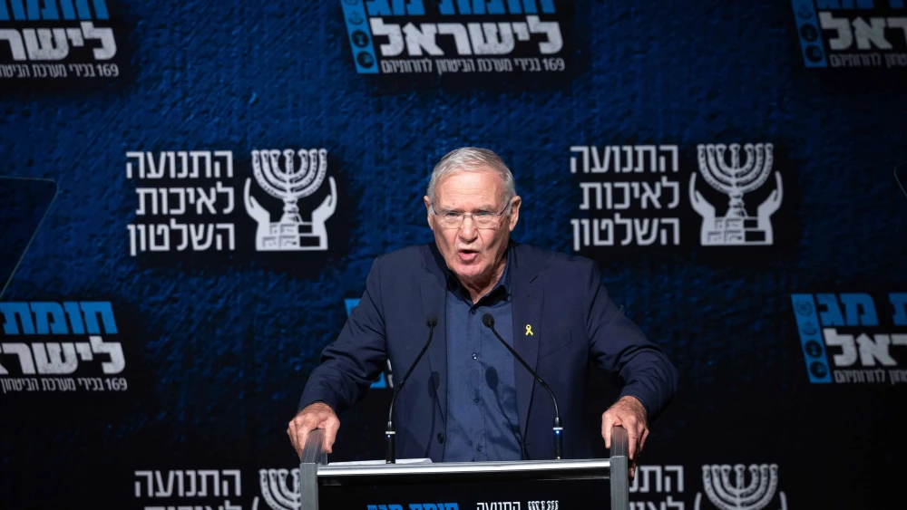 Amos Yadlin, Israeli Military Intelligence