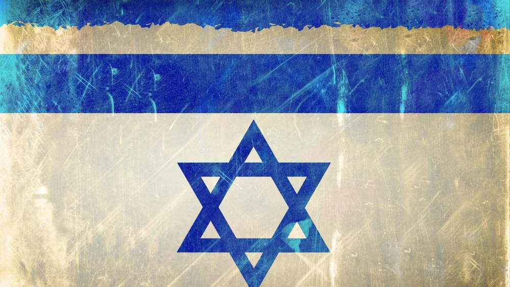 Star of David on the Israeli flag. Credit: Prawny/Pixabay.