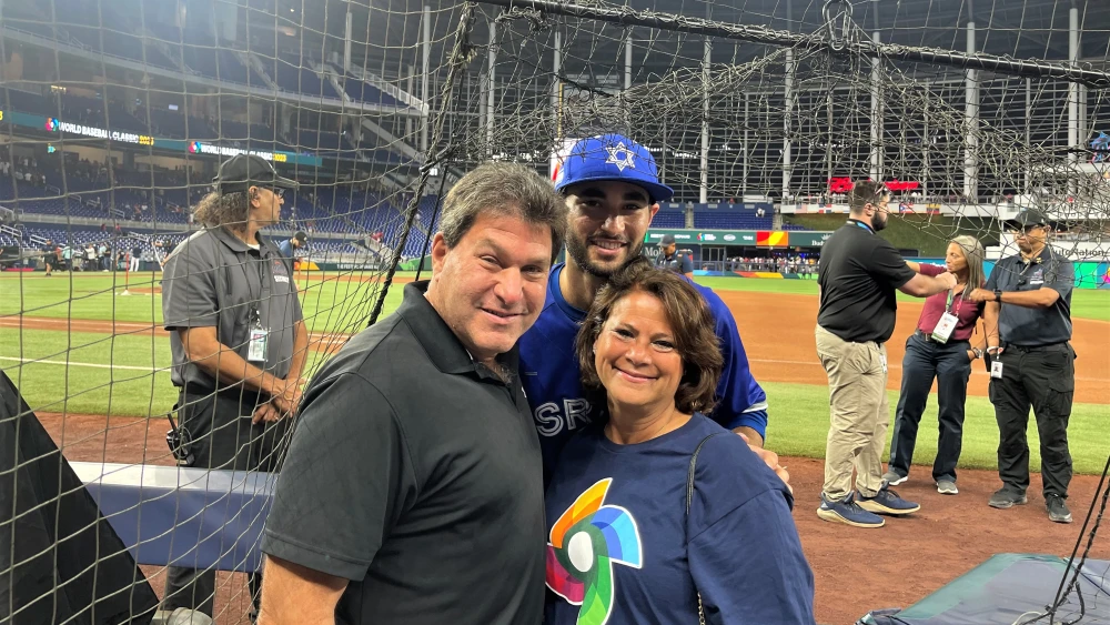 Steve and Linda Wielansky with their son, Michael Wielansky, at the World Baseball Classic in Miami in March 2023. Credit: Courtesy.
