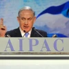 Israeli Prime Minister Benjamin Netanyahu addresses the 2015 American Israel Public Affairs Committee (AIPAC) conference on March 2, 2017. Credit: Maxine Dovere.