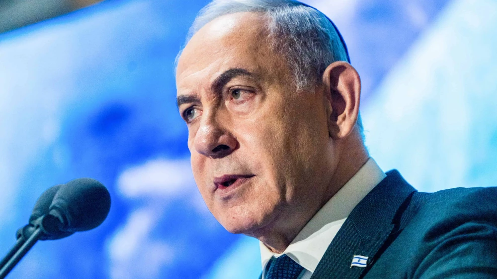 Israeli Prime Minister Benjamin Netanyahu attends a memorial ceremony for "Operation Protective Edge" at the National Hall for Israel's Fallen at Mount Herzl in Jerusalem, July 16, 2024. Photo by Shalev Shalom/POOL.