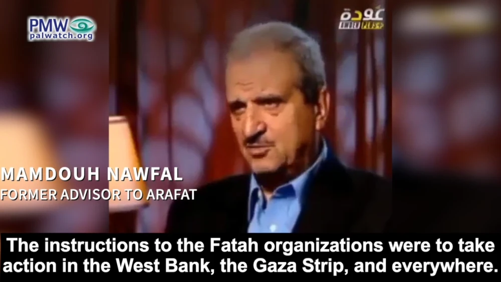 Mamdouh Nawfal, adviser on internal affairs to PLO chief Yasser Arafat in 2000, was the subject of a previous interview published by Fatah on Sept. 6, 2022. Source: Facebook Page of the Fatah Commission of Information and Culture via PMW.