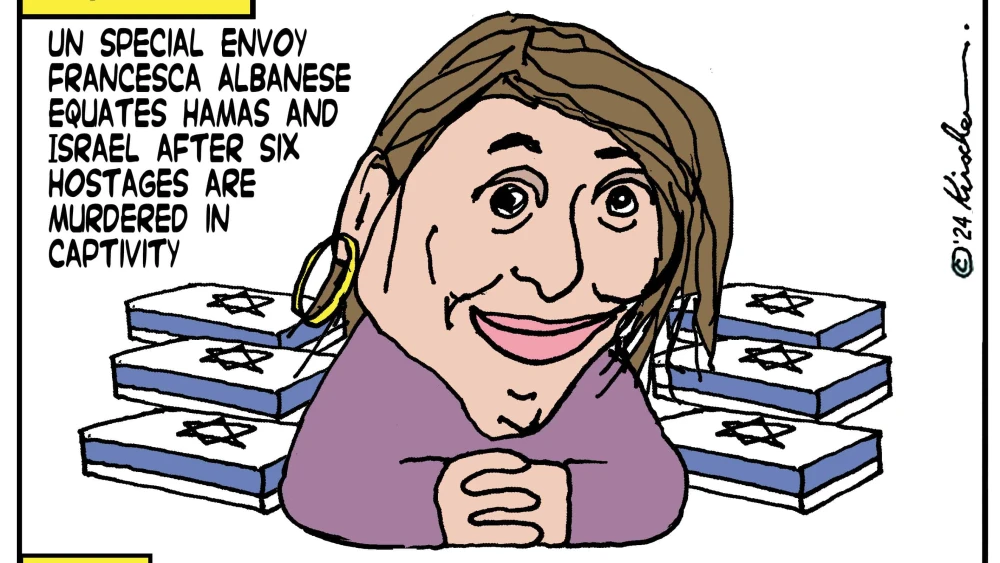 Credit: Yaakov (DryBones) Kirschen.