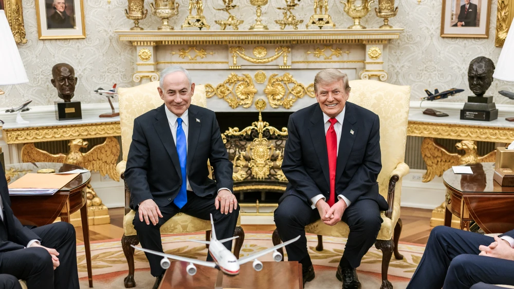 Trump Netanyahu