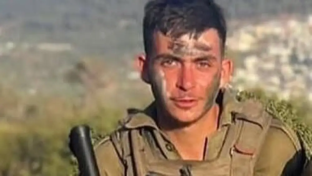 Sgt. First Class (res.) Roi Sasson. Source: IDF