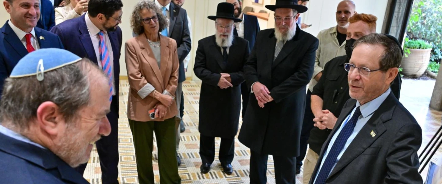 The Jerusalem Center for Applied Policy launched an exhibition together with President Isaac Herzog at his Jerusalem residence, marking 100 years of faith-based diplomacy between Israel and the United States, April 26, 2026. Photo by Kobi Gideon/GPO.