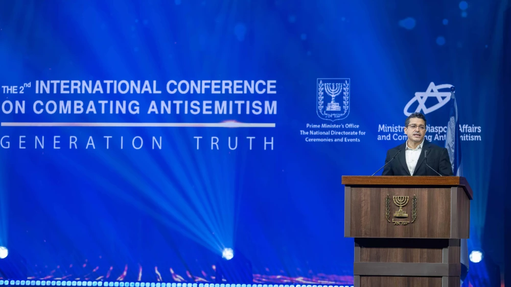 Amichai Chikli