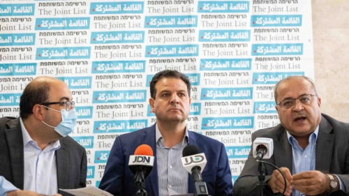 Hadash-Ta'al party leaders: Aymen Odeh (center) and Ahmad Tibi (right). (Credit: Yonatan Sindel/Flash90)