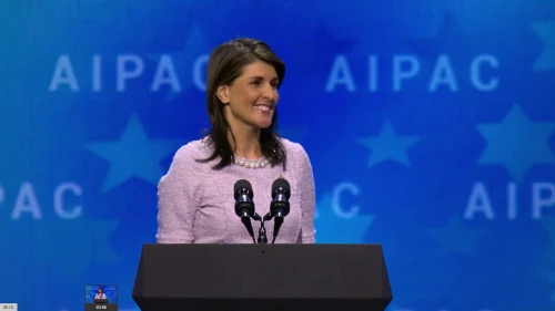 AIPAC