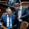 Smotrich, Ben-Gvir