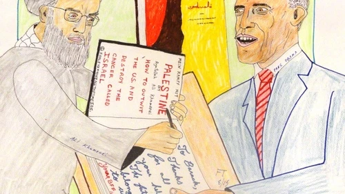 "Palestine: #1 on the White House Non-Fiction Best-Sellers List," a cartoon on Iranian Supreme Leader Ayatollah Ali Khamenei's new book. Credit: FeinTooner.