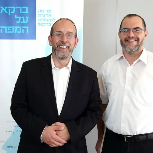 Rabbi David Fine (left) and Rabbi Shlomo Sobol, founders and deans of Barkai. Credit: Courtesy.