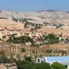 The city of Ma’ale Adumim, located four miles from Jerusalem’s municipal boundary. Credit: David Mosberg via Wikimedia Commons.
