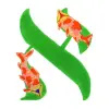 Adar Pisces (full)