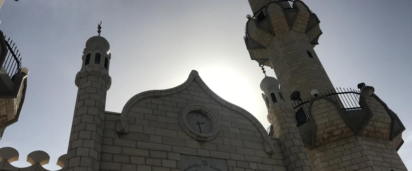 The Mahmood Mosque near Haifa, Israel is the only Ahmadiyya mosque in the Middle East. Built in the late 1970s, it is named for the second khalifa of the Promised Messiah Bashiruddin Mahmood Ahmad, son of the founder of the Ahmadiyya Muslim Community, also known as the "Promised Reformer." Credit: Eliana Rudee.