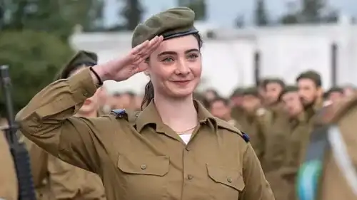 Chani Walker. Credit: IDF Spokesperson's Unit.