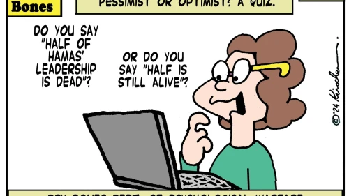 Credit: Yaakov (DryBones) Kirschen.