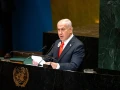 Netanyahu UN