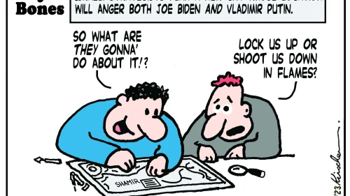 Credit: Yaakov (DryBones) Kirschen.