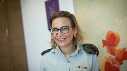 Yifat Tomer-Yerushalmi