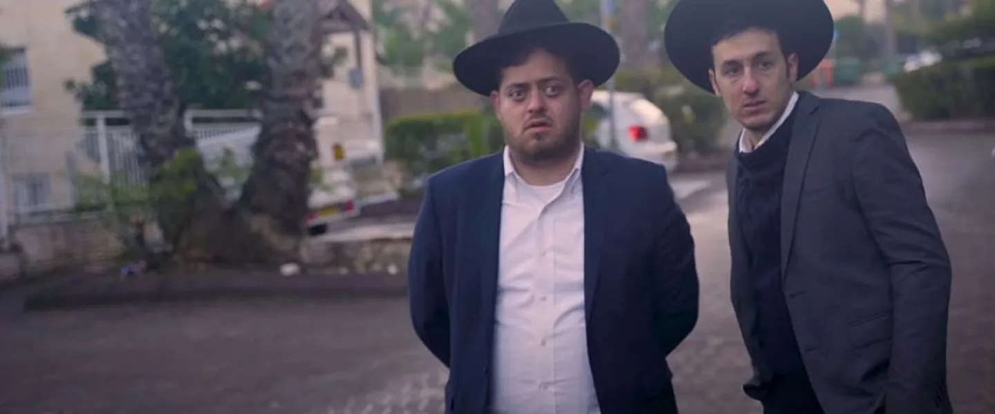 Comedians Efi Skakovsky and Meni Wakshtock. Credit: Courtesy/Bardak.