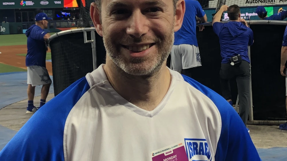 Cantor Jesse Holzer of Jacksonville, Fla. Photo by Howard Blas.