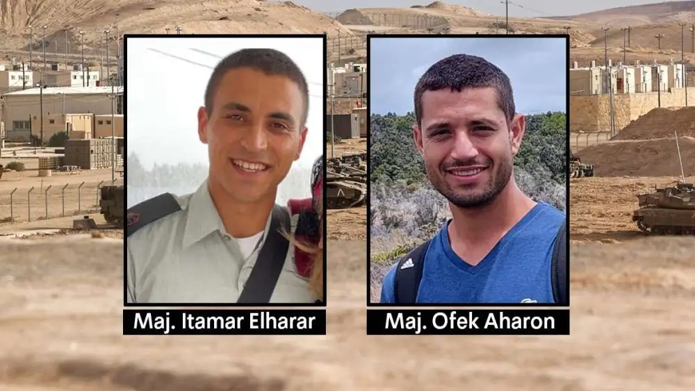 Maj. Itamar Elharar, 26, and Maj. Ofek Aharon, 28, company commanders with the IDF's elite Egoz special forces unit, were killed on Jan. 12 in a friendly fire incident in the Jordan Valley. Photo: IDF Spokesperson's Unit/Oren Ben Hakoon.