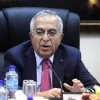 Former Palestinian Authority Prime Minister Salam Fayyad in 2013. Photo: Issam Rimawi / FLASH90