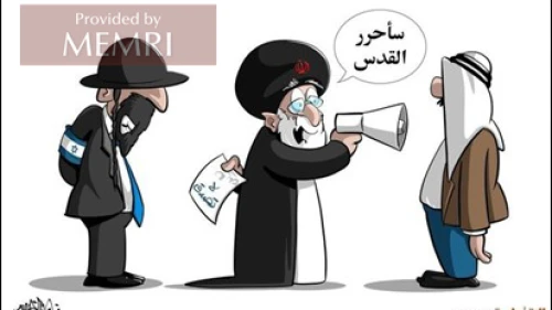 A cartoon in the Saudi daily “Al-Iqtisadiyya”: Iran says, “I will liberate Jerusalem," while showing Israel a note stating that it should not believe its statements, Aug. 8, 2022. Credit: MEMRI.