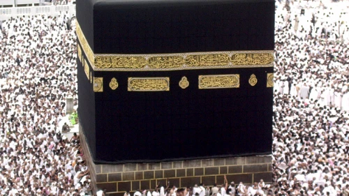 The Kabaa stone. Source: Wikipedia.
