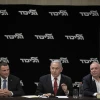 Israeli Prime Minister Benjamin Netanyahu speaks during at a Likud Party faction meeting in Jerusalem, following the results of the second election in six months, Sept. 18, 2019. Photo by Hadas Parush/Flash90.