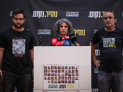 Family members of hostage Nimrod Cohen hold a press conference in Tel Aviv after releasing footage from his abduction by Hamas terrorists, Aug. 25, 2025. Photo by Avshalom Sassoni/Flash90.
