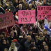 Thousands of Israelis protested against the Israeli government calling for immediate release of the hostages that are still being held by Hamas in Gaza, outside the Defense Ministry in Tel Aviv, March 22, 2025. Photo by Gili Yaari/Flash90.