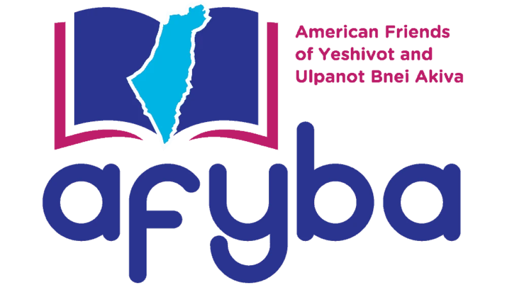 American Friends Yeshivot and Ulpanot of Bnei Akiva (AFYBA) proudly unveils a refreshed identity through its revamped website, emblem, and a distinguished lineup of leaders.