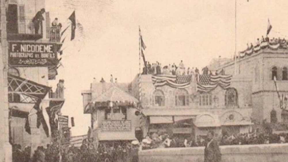 The U.S. Consulate staff in the Old City of Jerusalem decorates the building prior to the visit of German Kaiser Wilhelm in 1898.