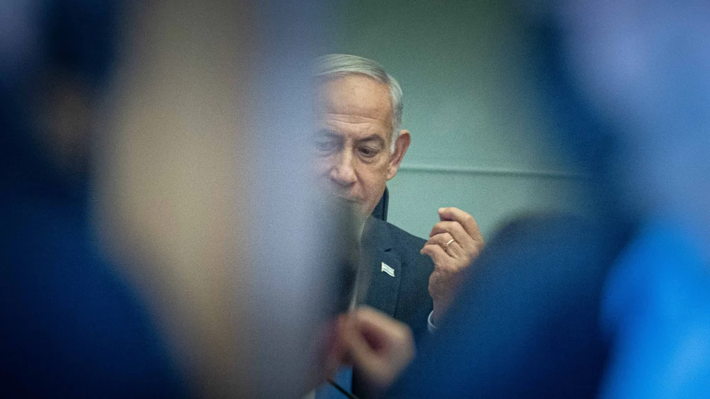 Netanyahu