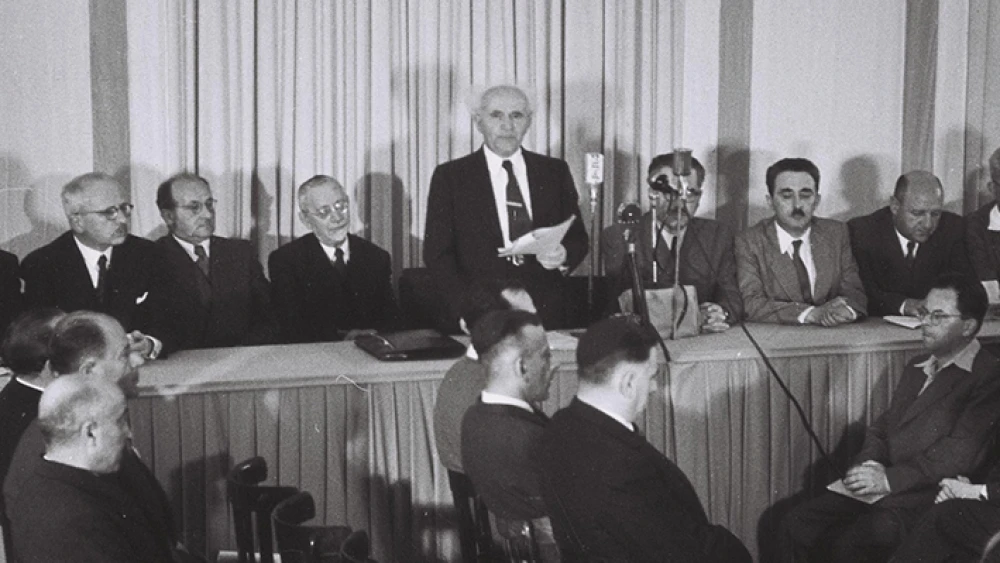 Israeli founding father and first prime minister David Ben-Gurion declares the Independence of the State of Israel on May 14, 1948. Source: Knesset.