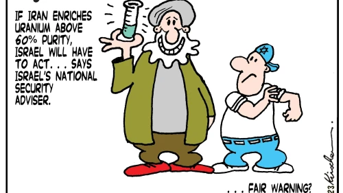 Credit: Yaakov (DryBones) Kirschen.