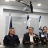 Labor Party chairman Amir Peretz (center), Meretz leader Nitzan Horowitz (second from left) and party members hold a press conference in Tel Aviv on March 12, 2020. Photo by Tomer Neuberg/Flash90.
