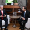 Israel's Prime Minister Benjamin Netanyahu and President Isaac Herzog meet in Jerusalem, July 6, 2025. Photo by Haim Zach/GPO.