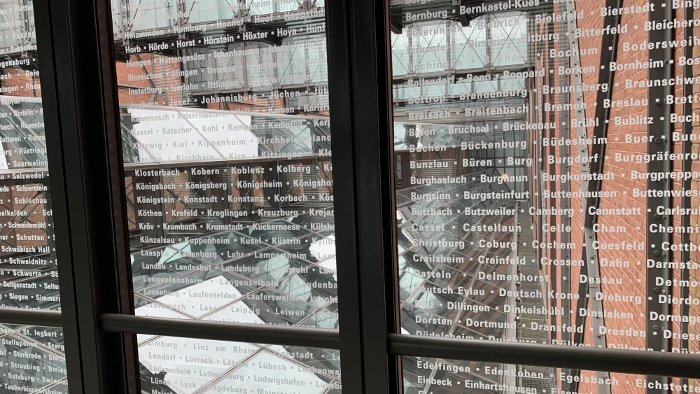 U.S. Holocaust Memorial Museum