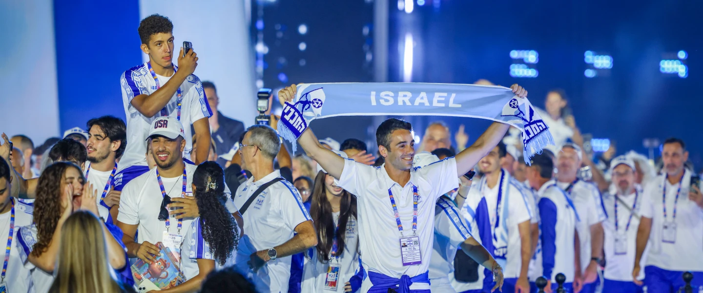 The Israeli team at the opening ceremony of the 22nd Maccabiah Games at Teddy Stadium in Jerusalem, July 1, 2026. Thousands of athletes from around the world are taking part in the Maccabiah Games, often referred to as the “Jewish Olympics.” Photo by Danny Maron/Flash90.