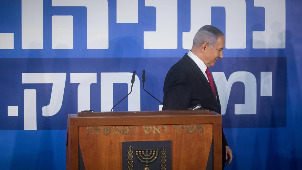 Israeli Prime Minister and head of the Likud Party Benjamin Netanyahu delivers a statement to the media at the prime minister's residence in Jerusalem on Feb. 28, 2019. Credit: Yonatan Sindel/Flash90.