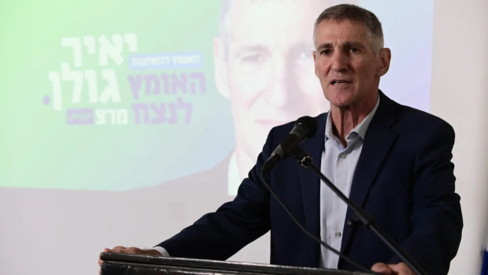 Israel's Deputy Economy Minister Yair Golan speaks during a press conference in Tel Aviv, where he announced his intention to run for the leadership of the Meretz Party in the upcoming Meretz primaries, on July 6, 2022 in Tel Aviv. Photo by Tomer Neuberg/Flash90.