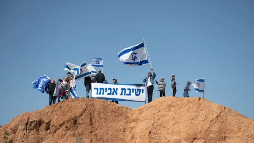 Jews protest for the return to Evyatar, near Nablus, or Shechem, Feb. 18, 2022. Photo by Sraya Diamant/Flash90.