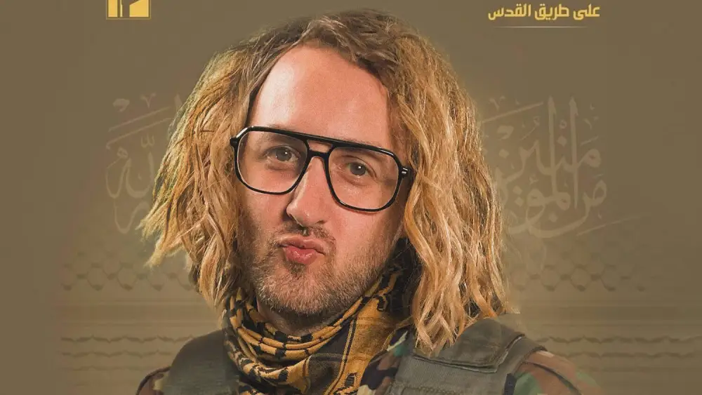 Comedian L.E. Staiman in character as Lyle Culpepper supposedly featuring on a Hezbollah martyer banner. Image by L.E. Staiman